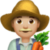 Package emoji
